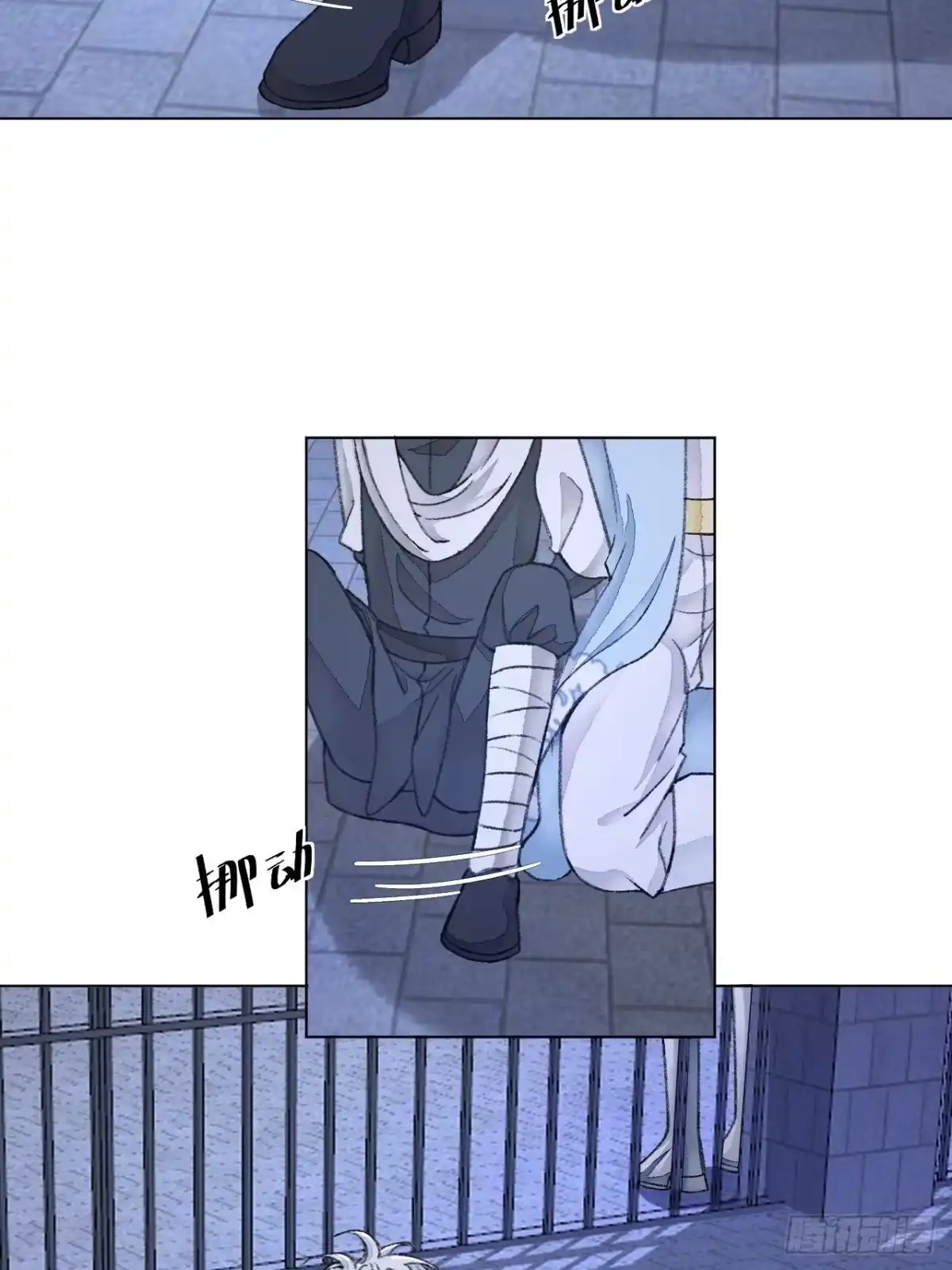 第40页