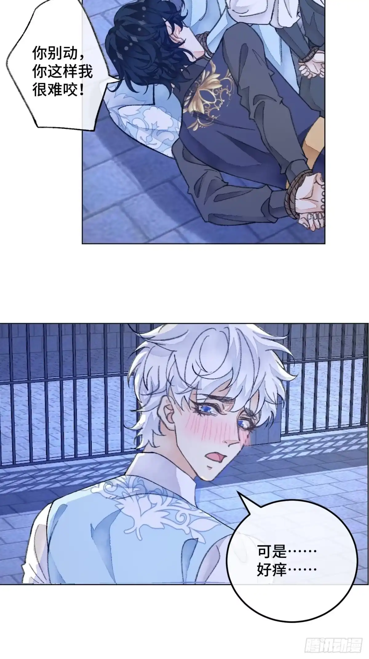 第43页