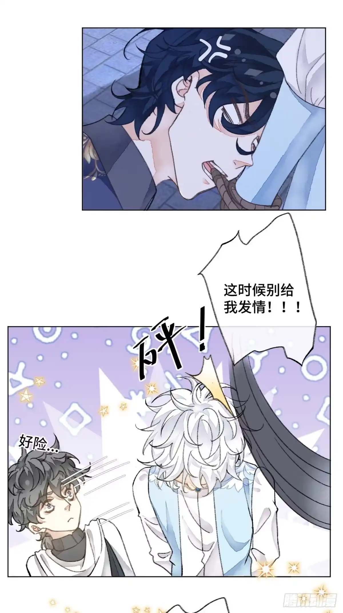 第44页
