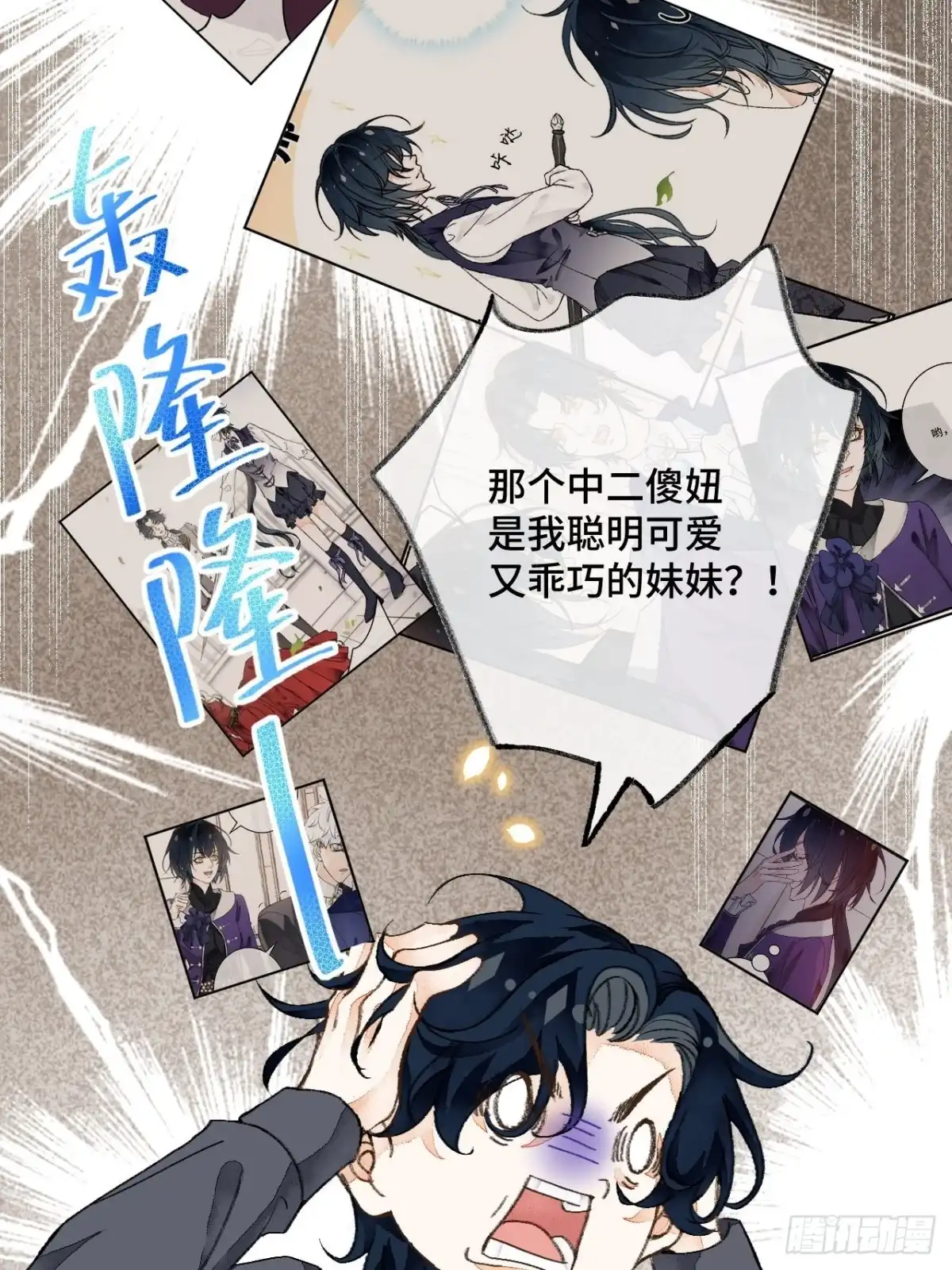 第31页