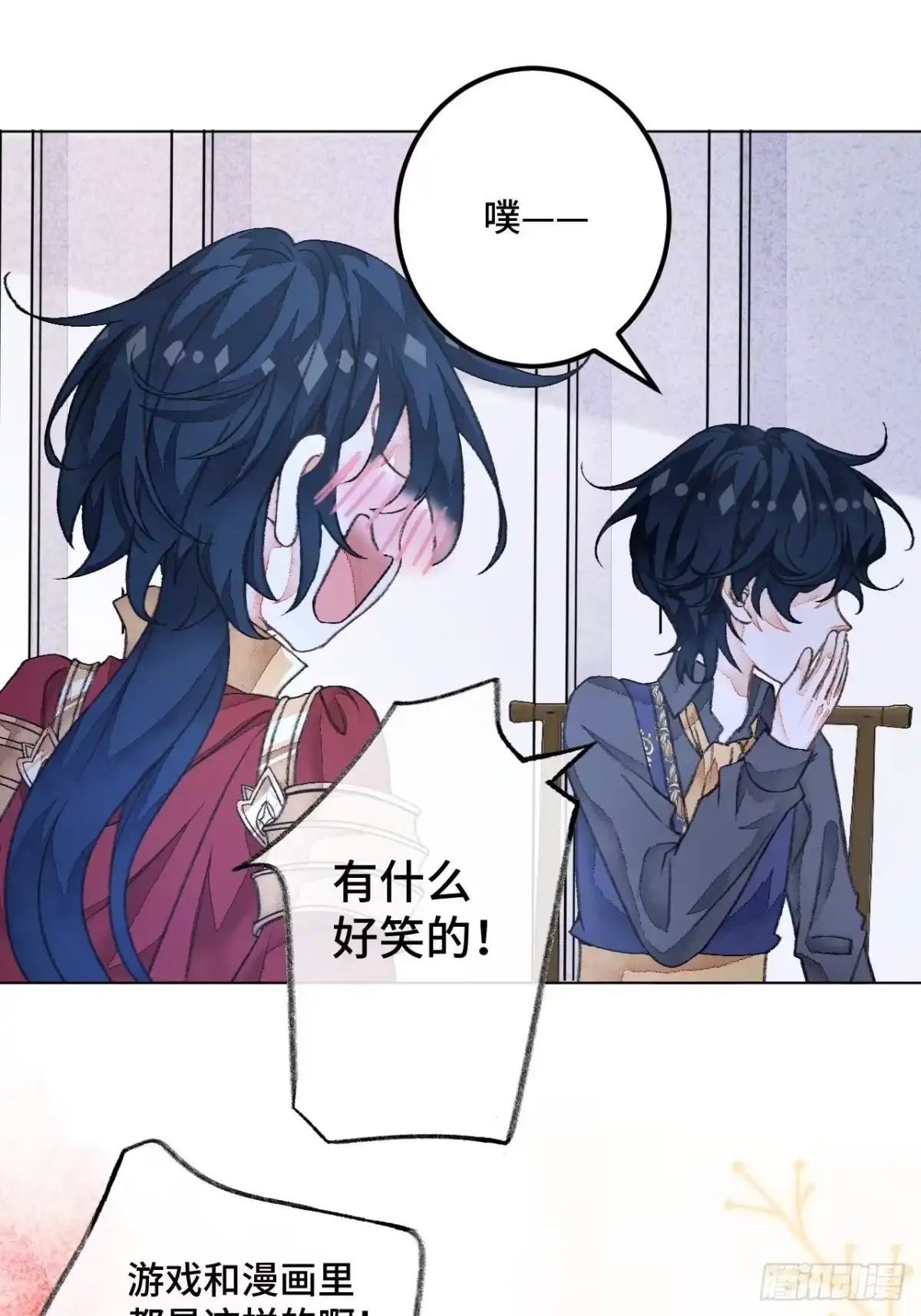第24页