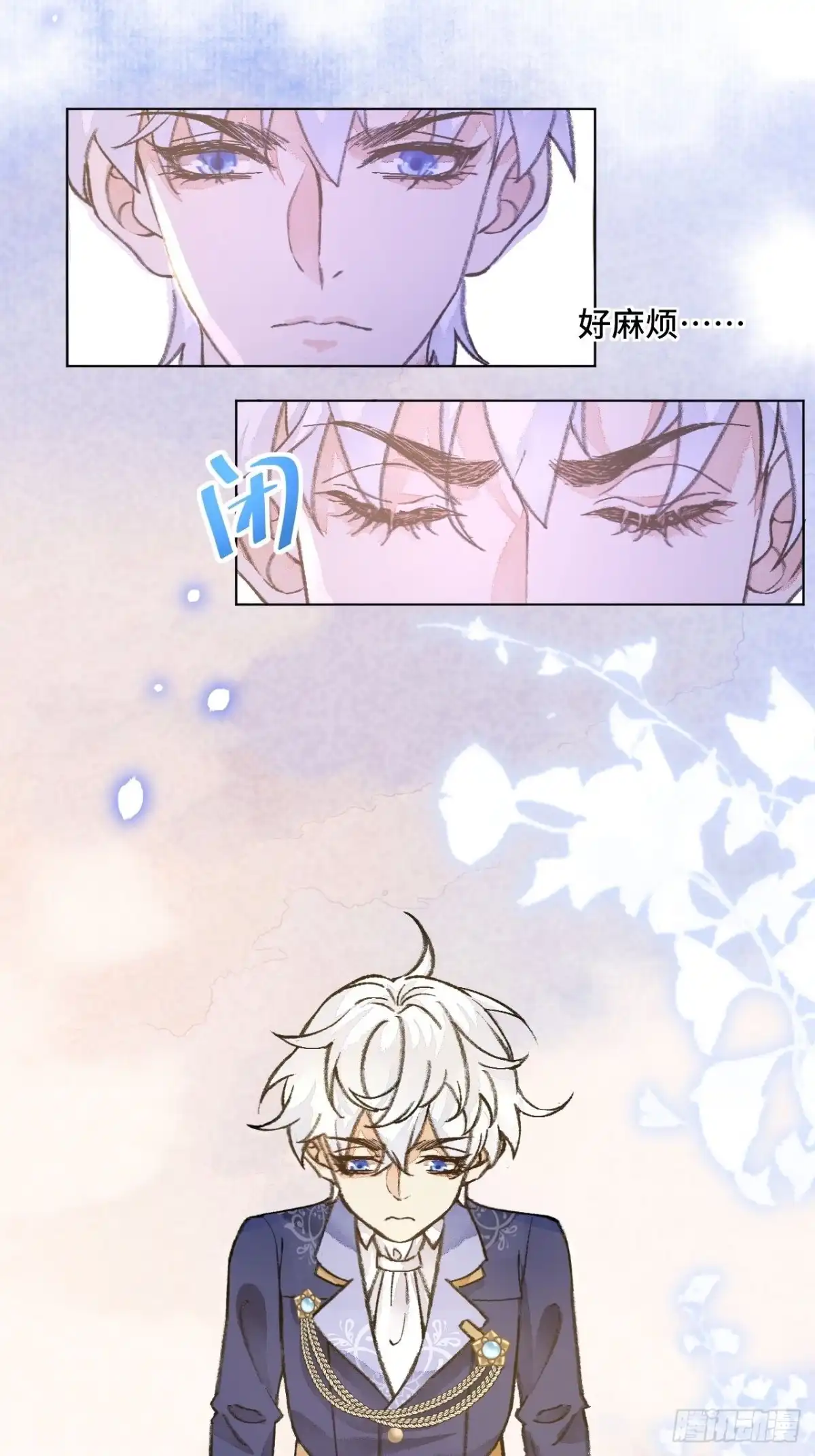 第32页