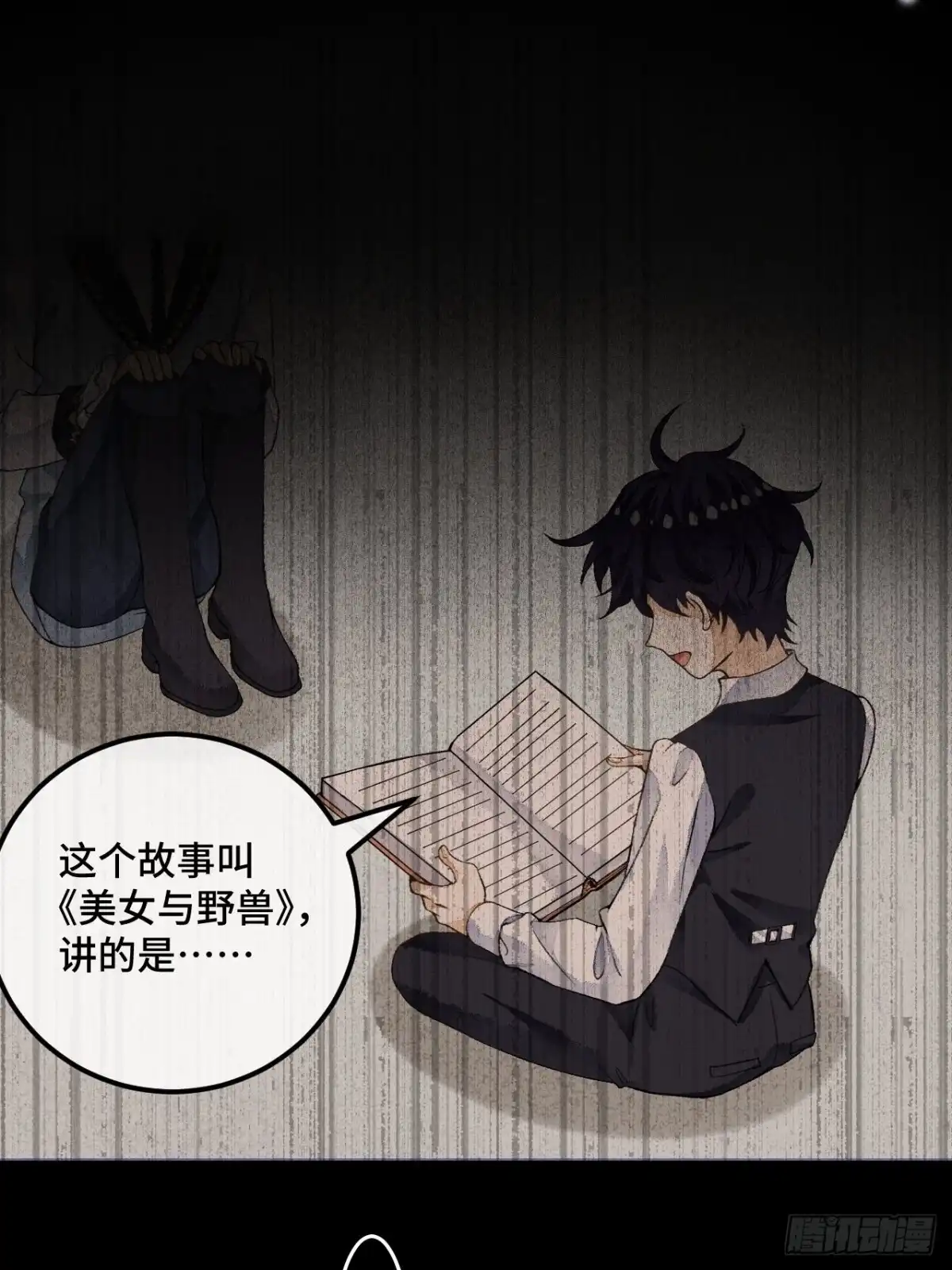 第19页