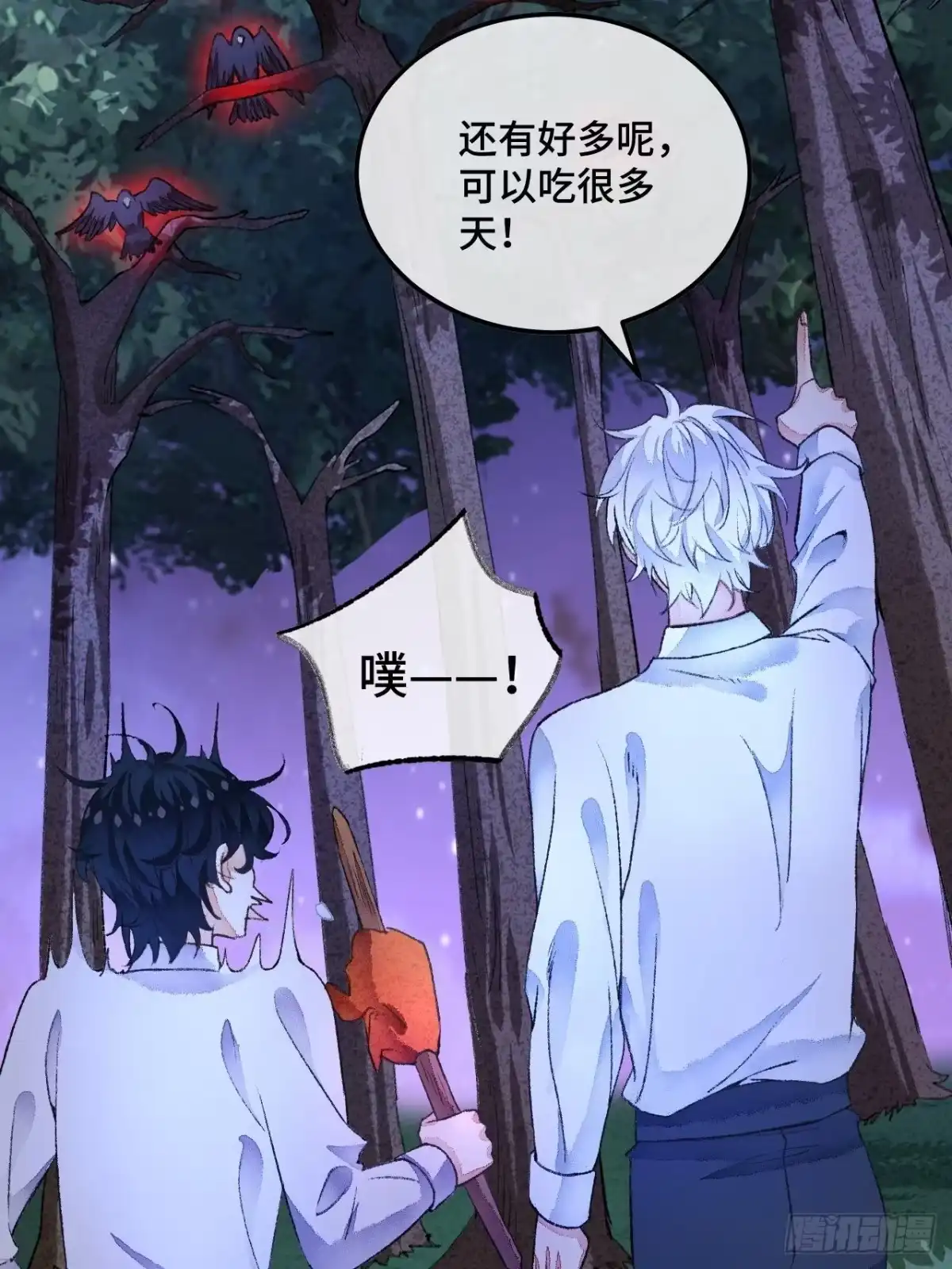 第49页