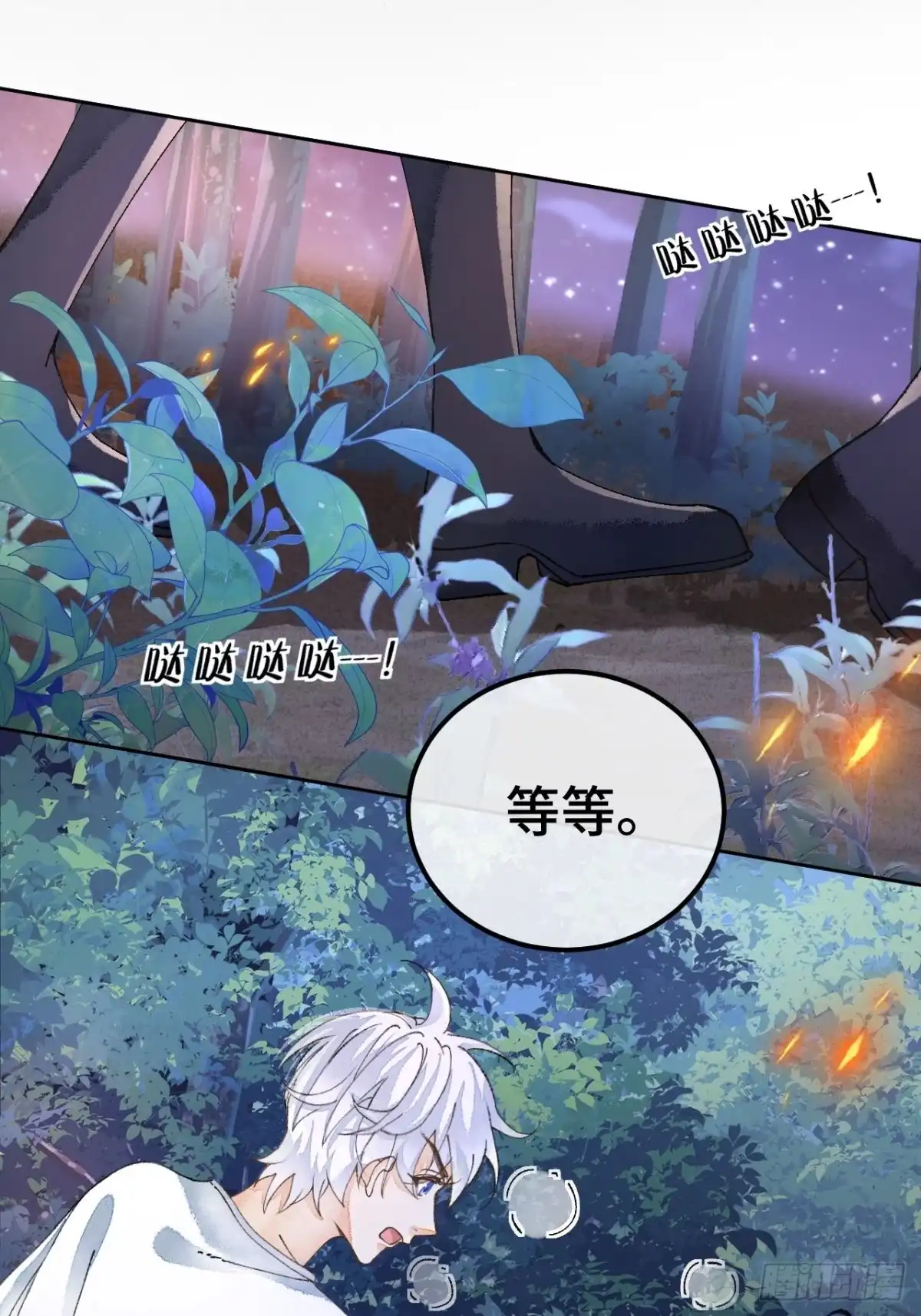 第45页