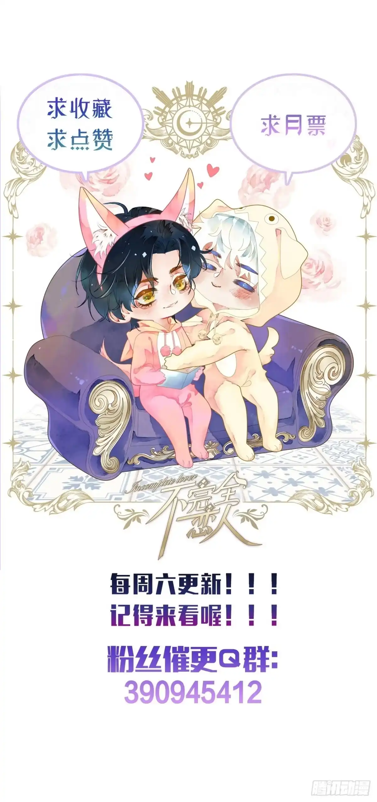 第56页