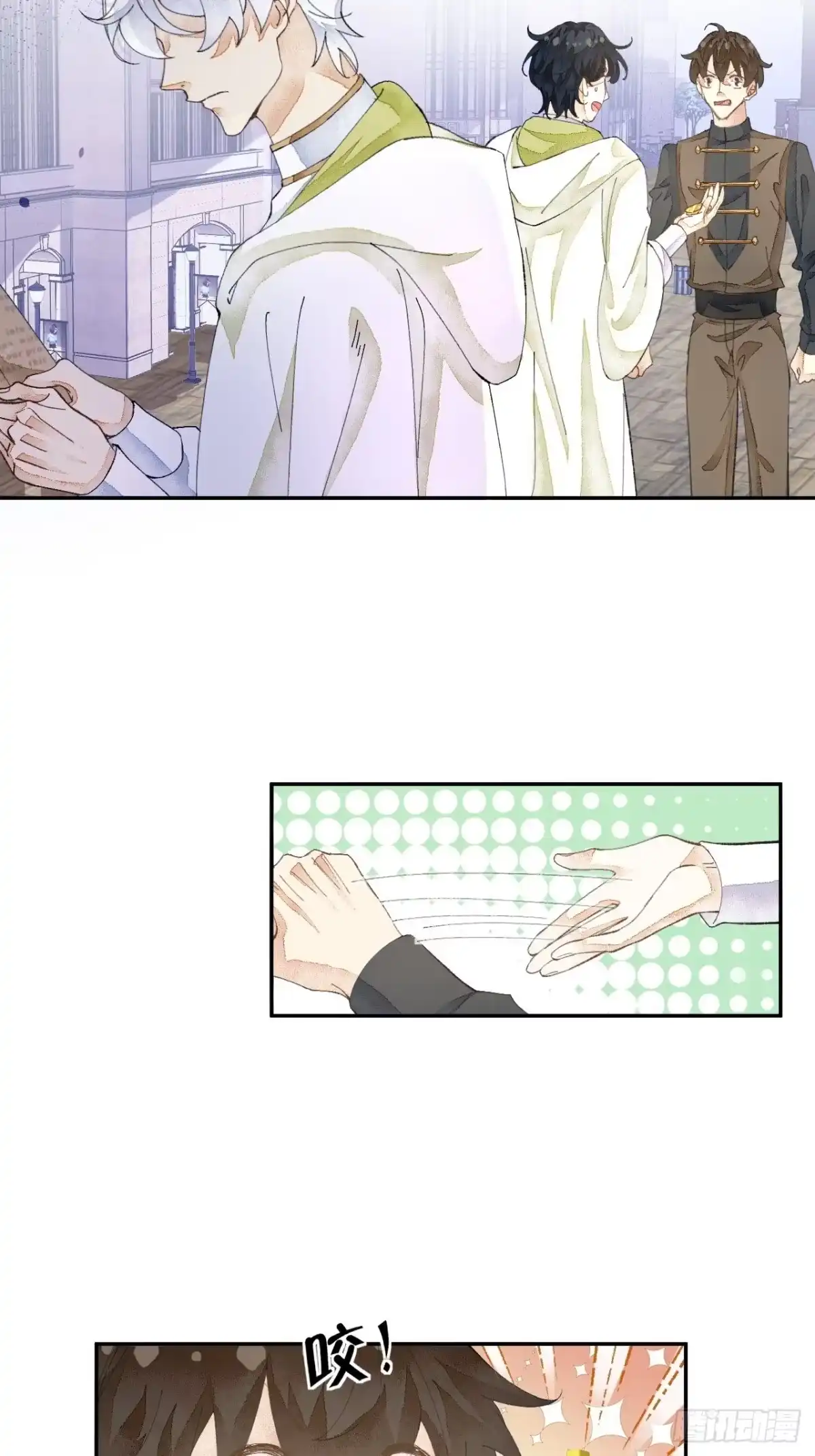 第36页