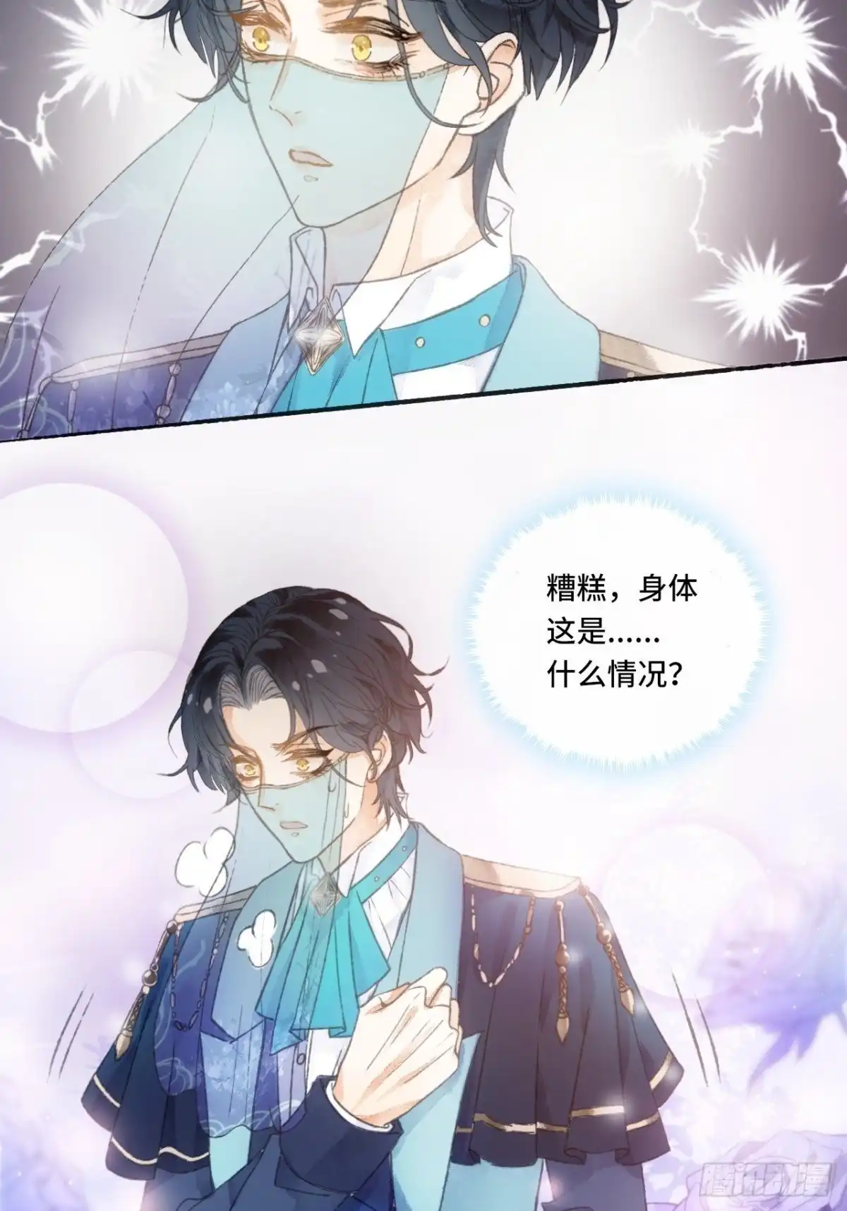 第44页