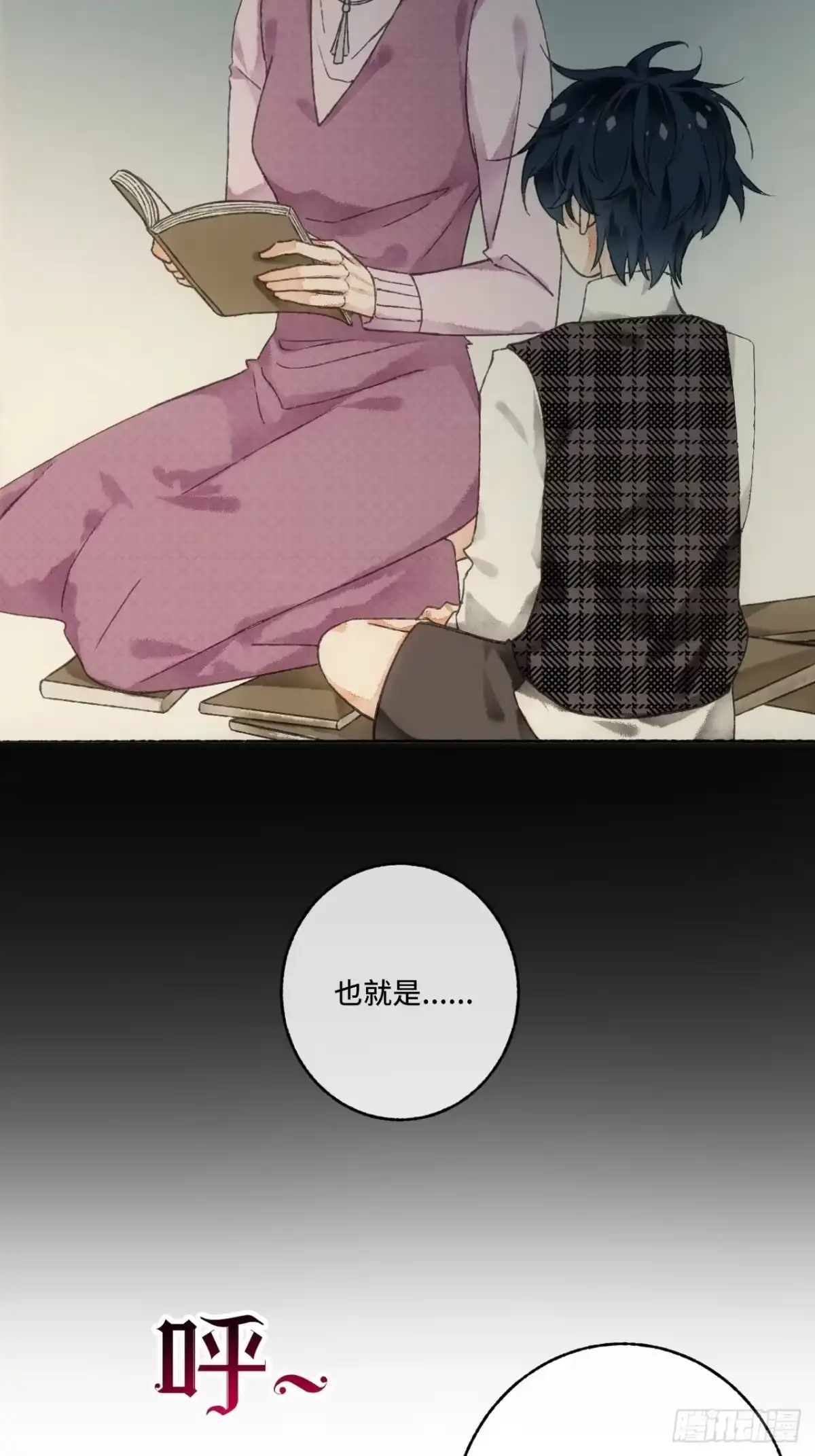 第53页