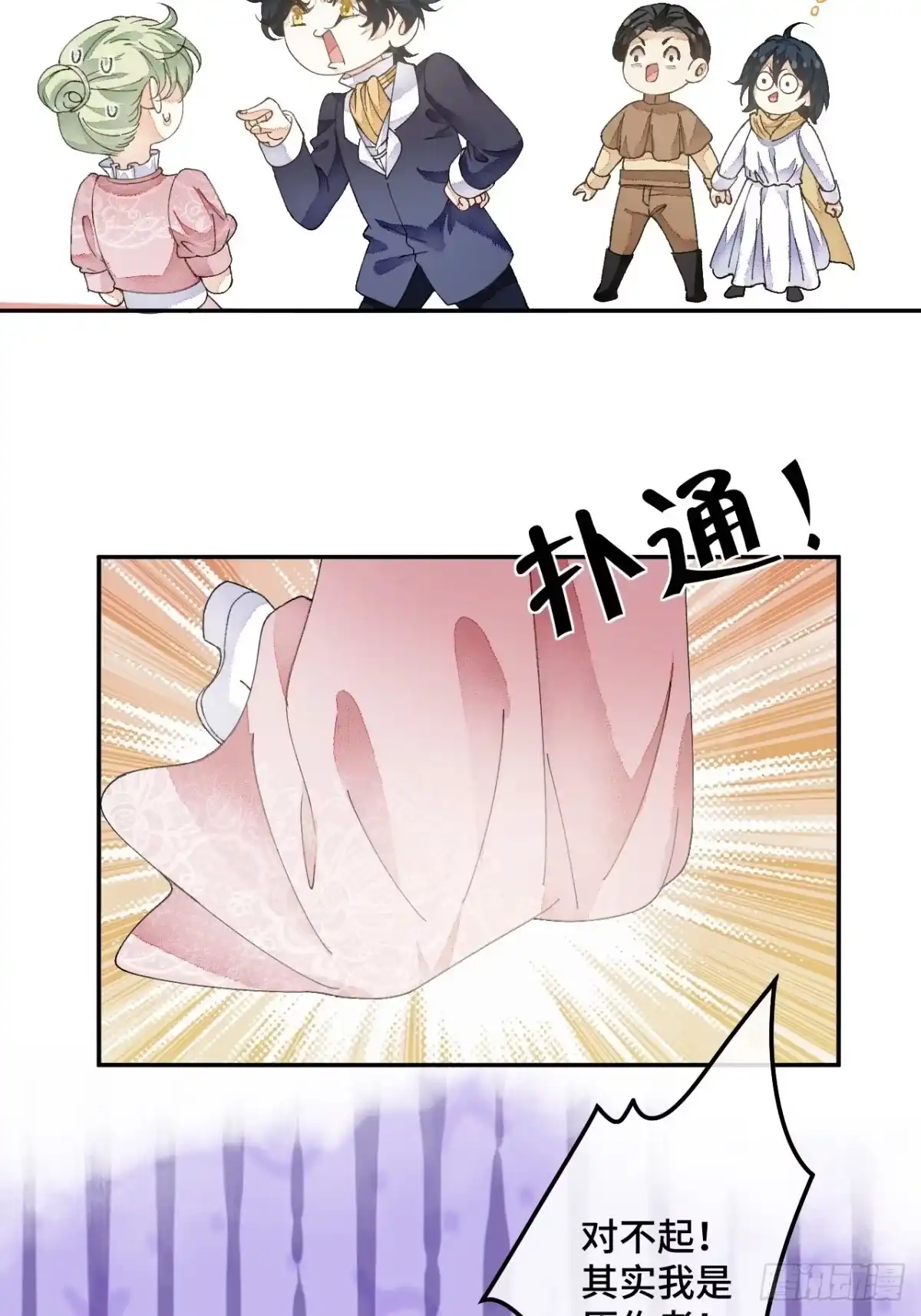 第44页