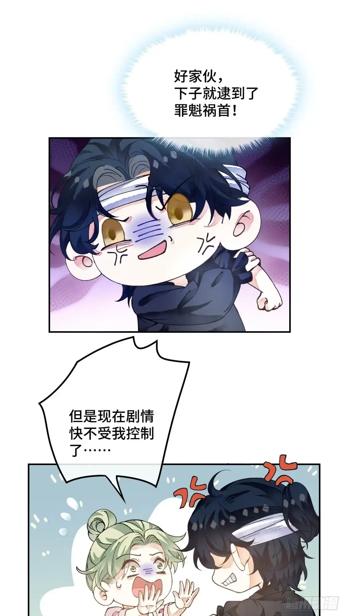 第46页