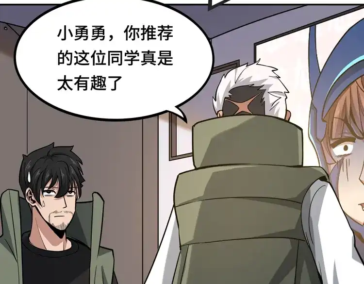 第104页