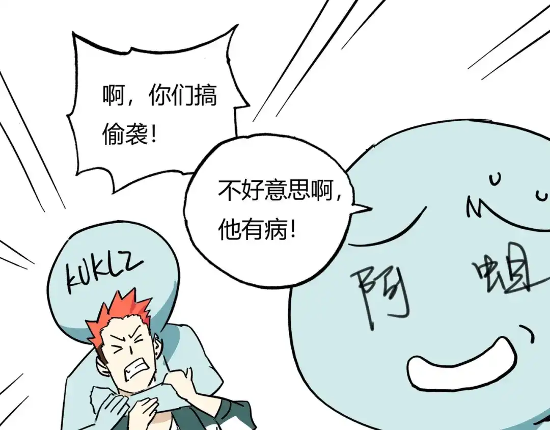 第105页