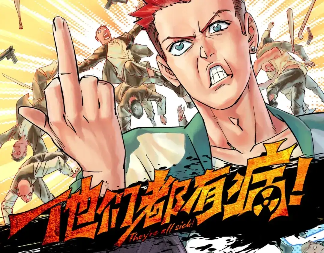 第109页