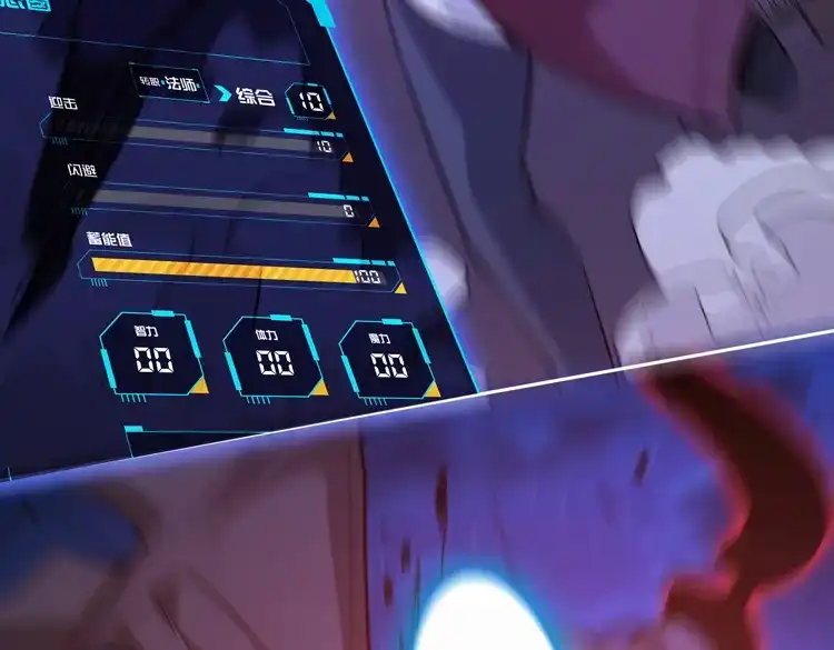 第109页