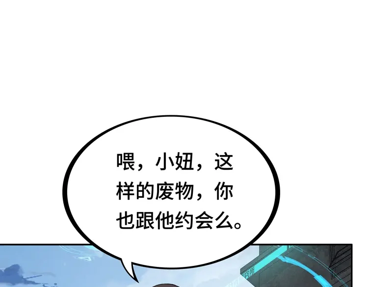 第160页