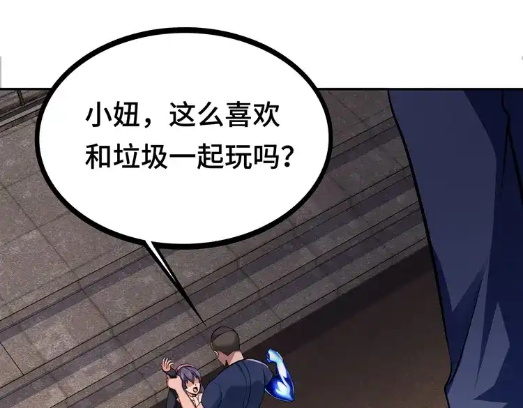 第184页