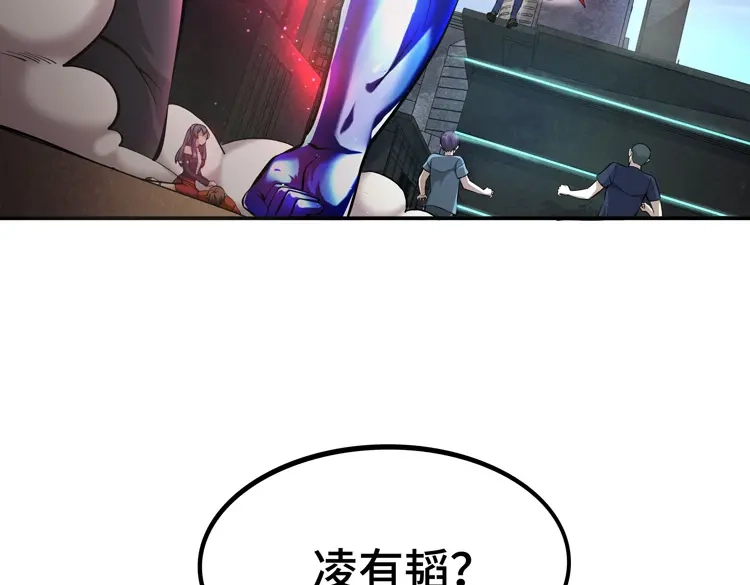 第194页