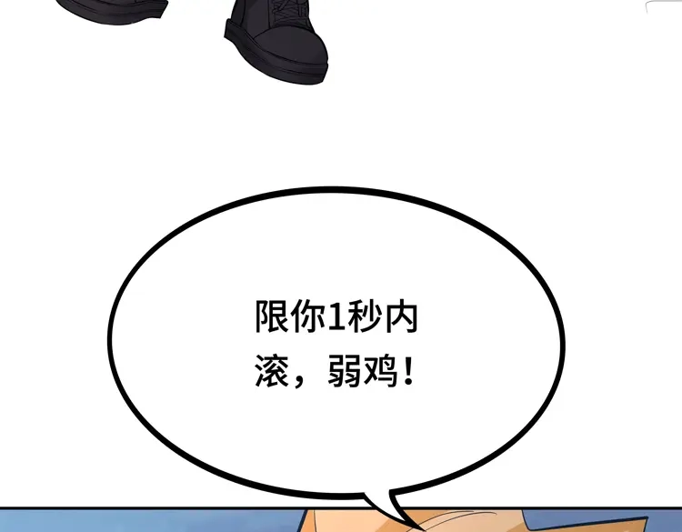 第199页