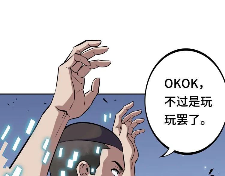 第202页