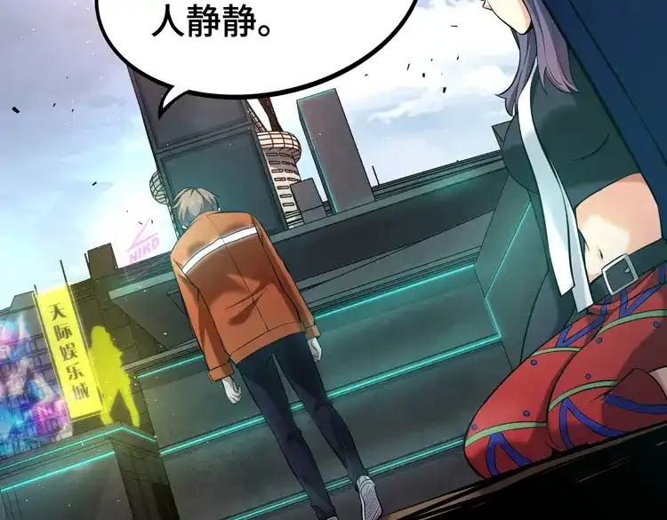 第214页