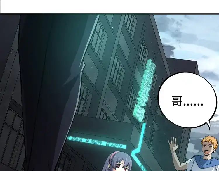 第216页