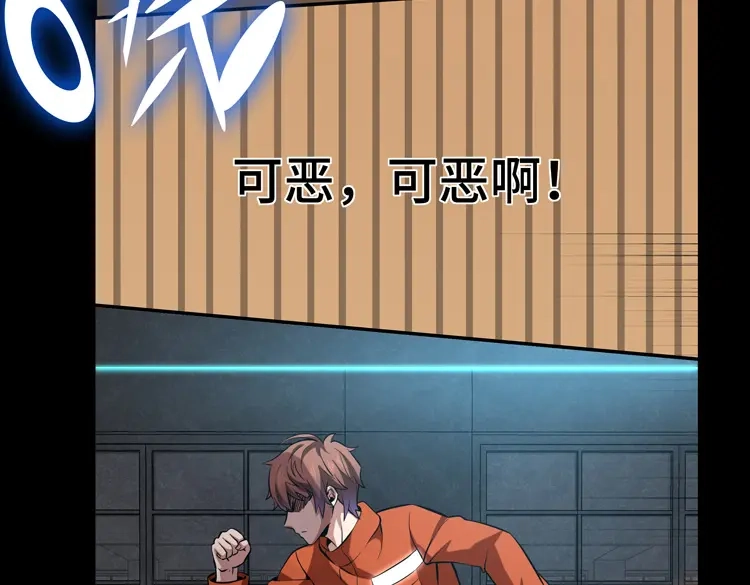 第220页