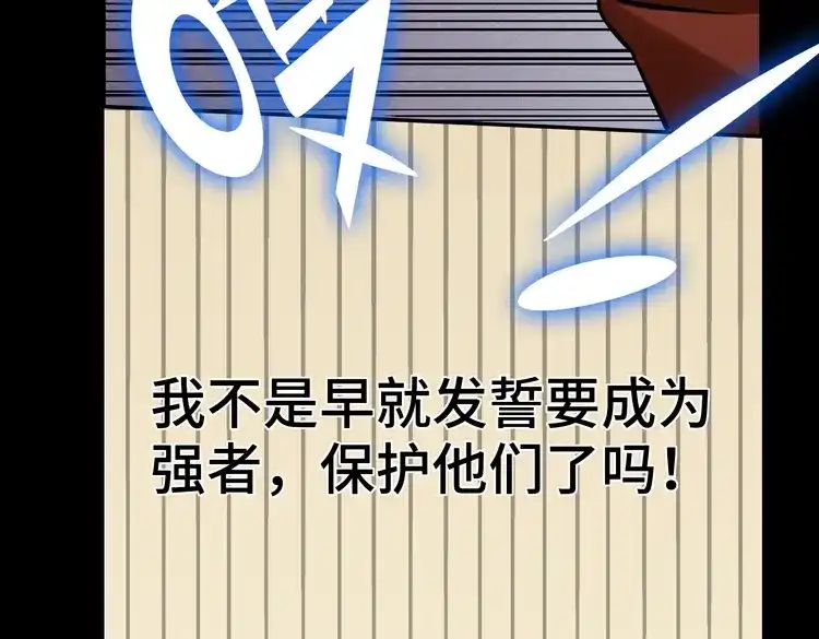 第224页