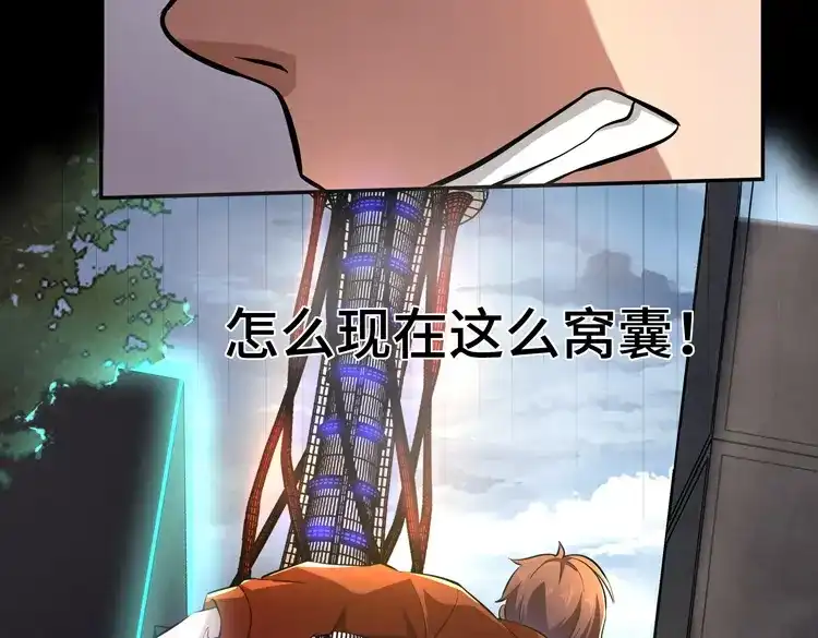 第226页
