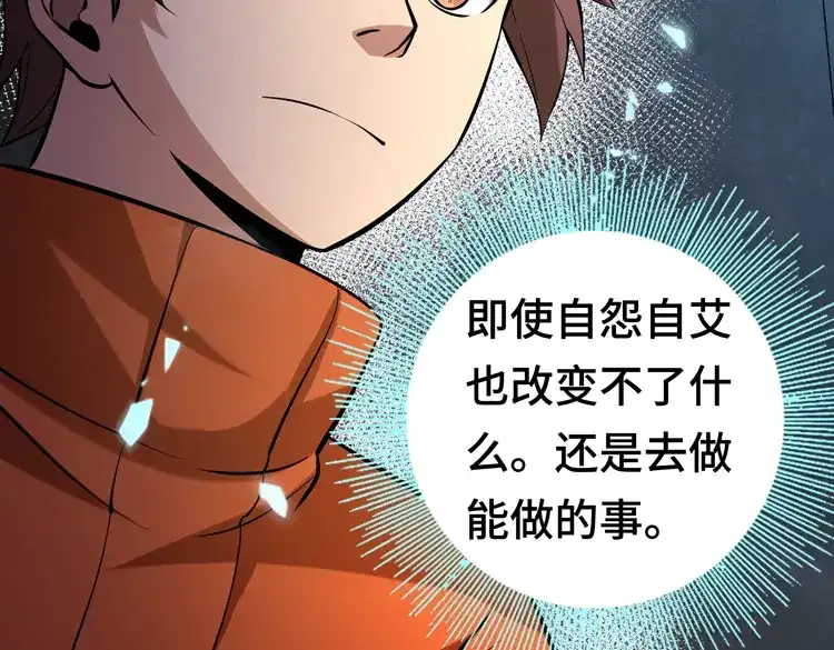 第233页