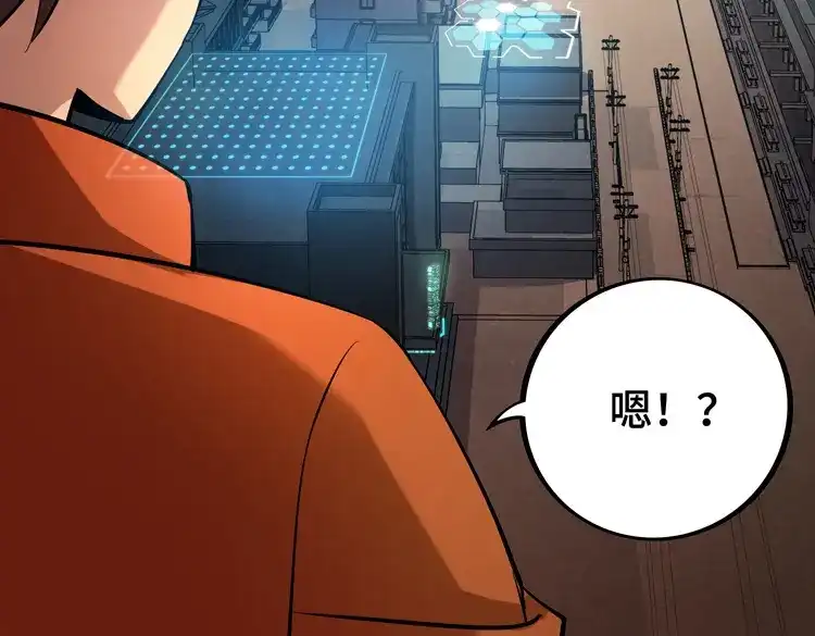 第236页