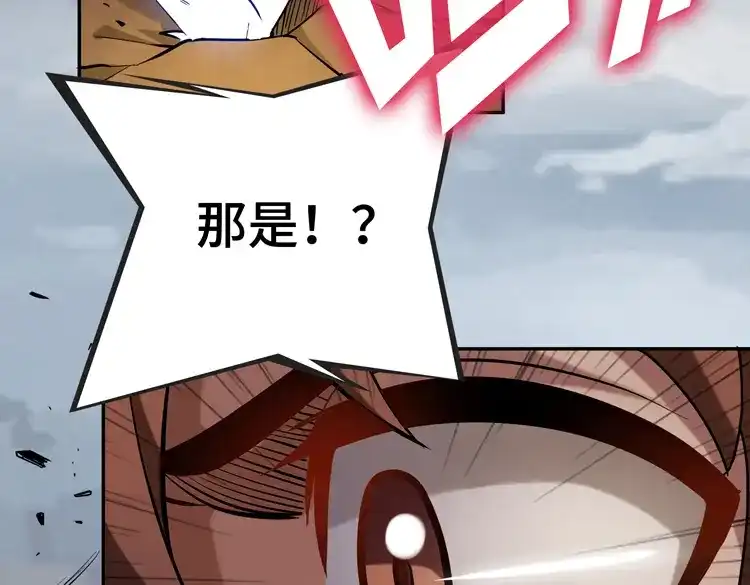 第239页