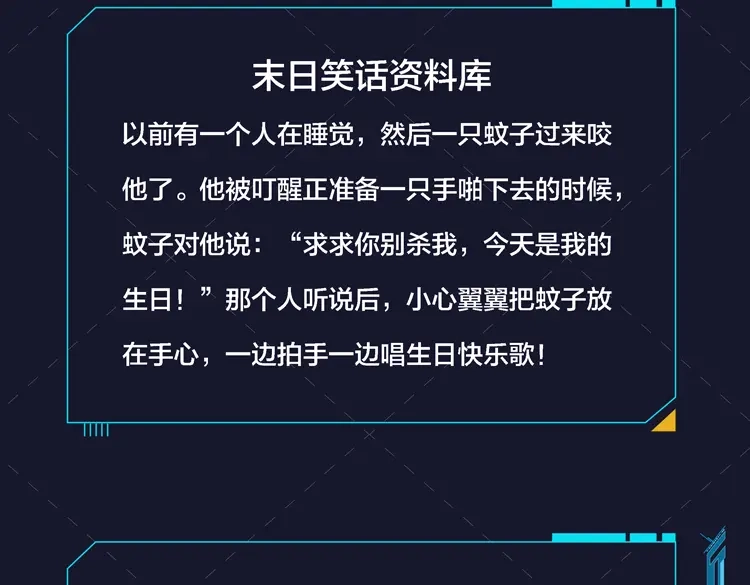 第248页