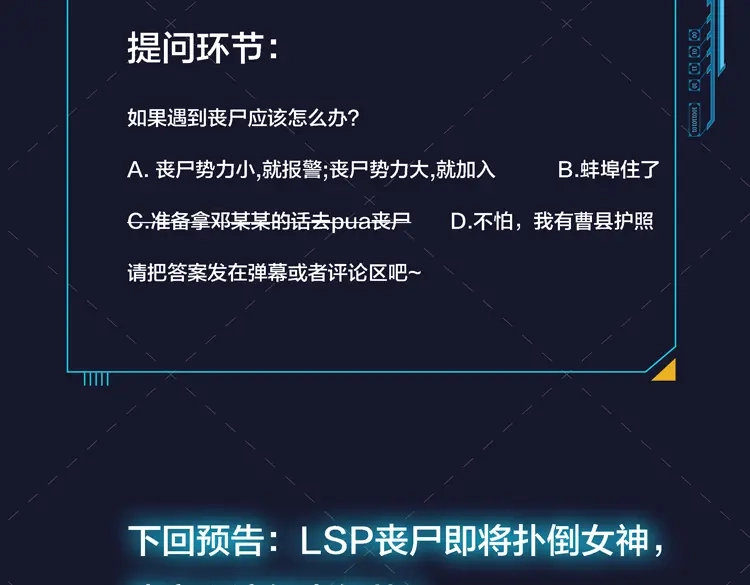 第249页