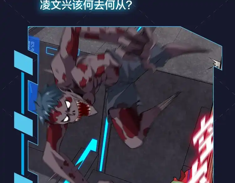第250页