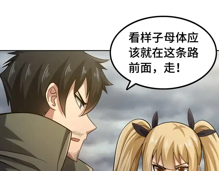 第98页
