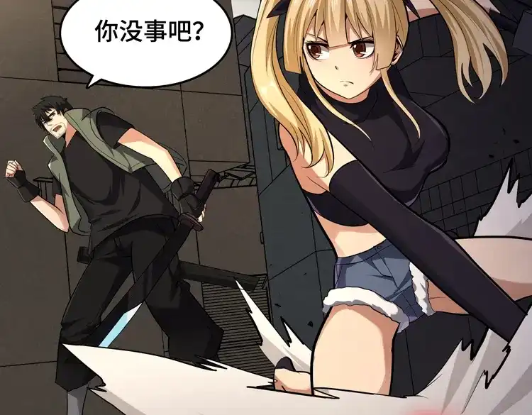 第66页
