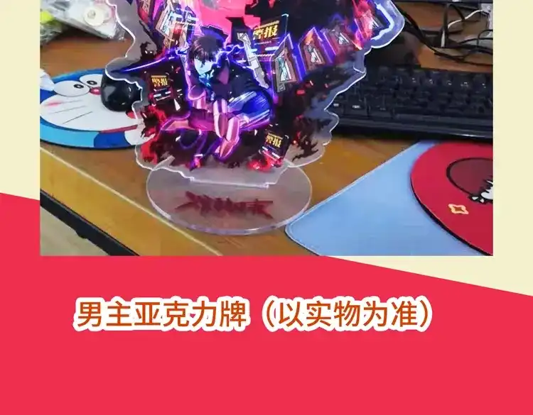 第101页