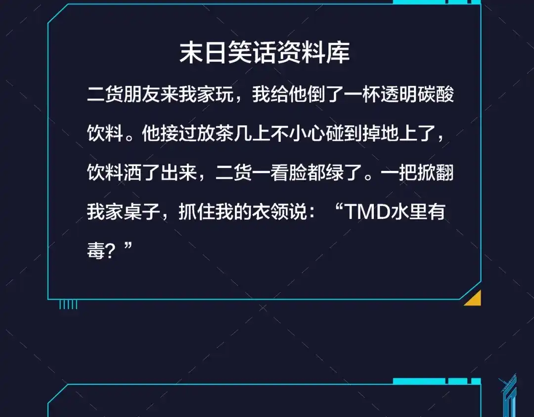 第202页