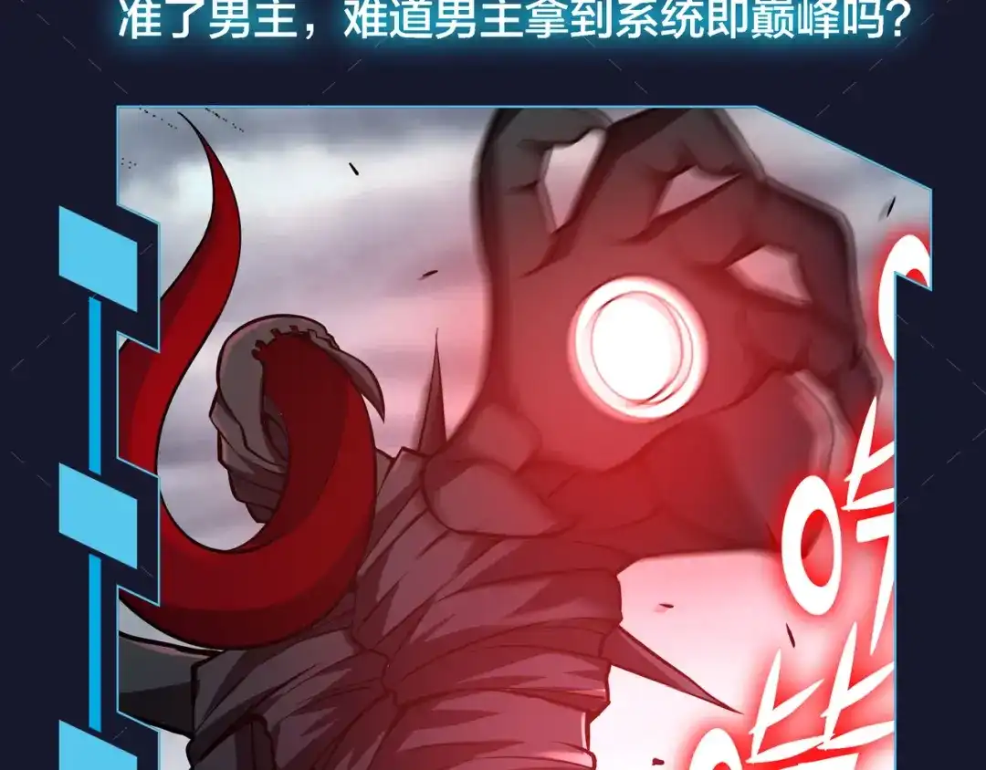 第204页