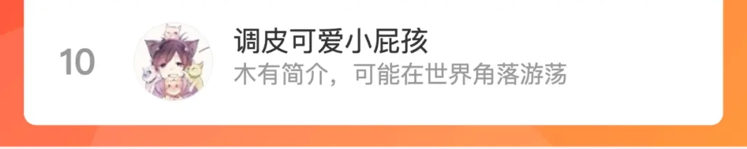 第211页