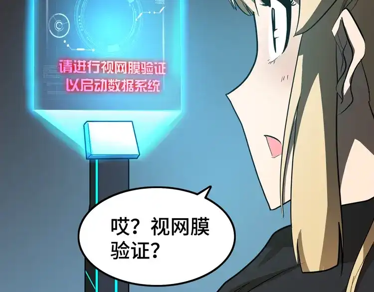 第100页