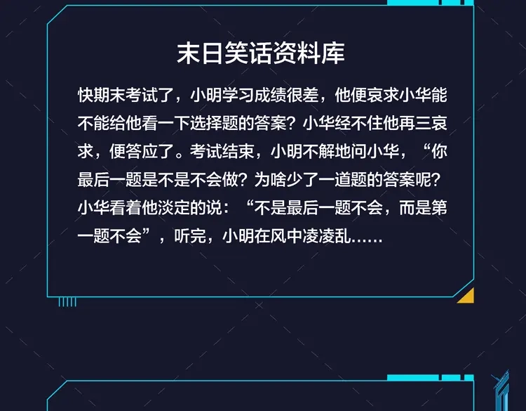 第136页