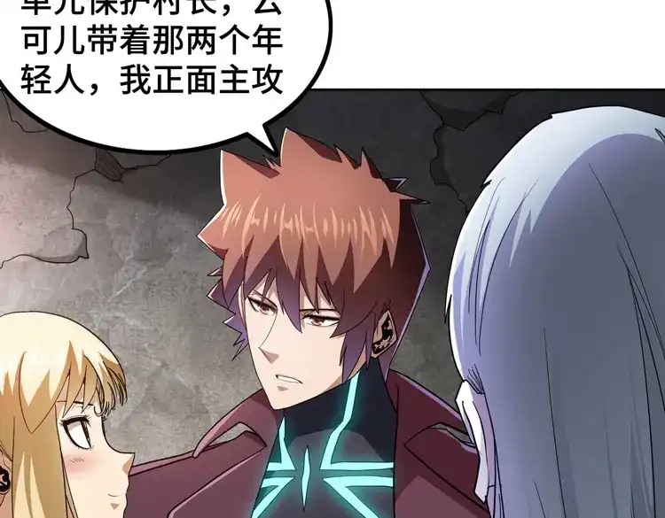 第66页