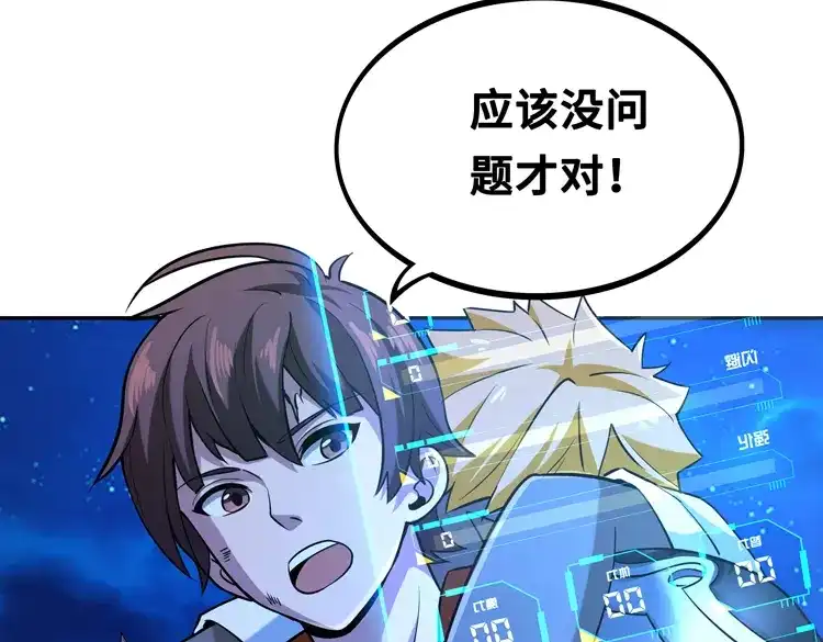 第127页