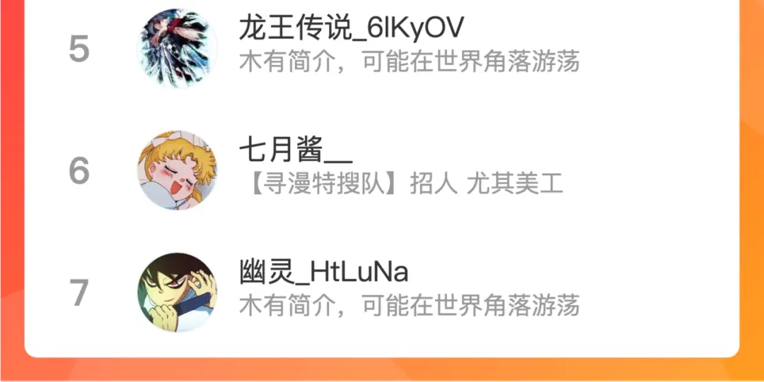 第181页