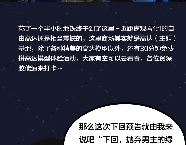 第164页