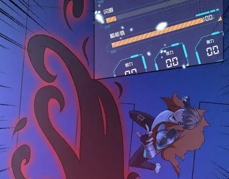 第76页
