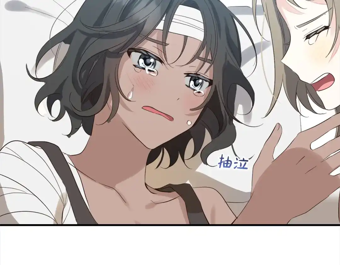 第172页