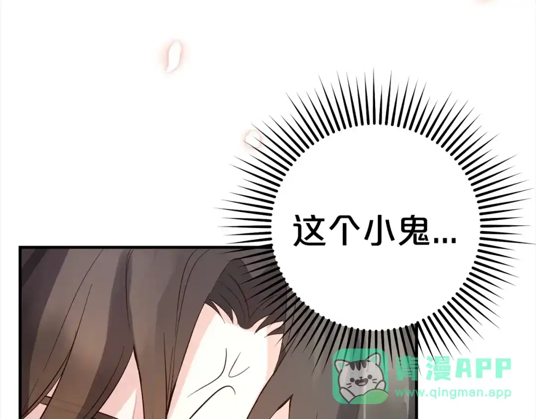 第181页